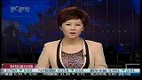美警察向“占领”抗议者喷辣椒引关注