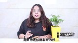 你家还在吃核桃吗我也是庆幸早知道，不能当耳旁，快提醒家里人