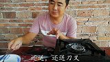 9块9一片的牛排还送刀叉和小锅，吃了有点酸，怀疑是假牛排