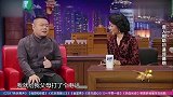 金星专访岳云鹏名场面，岳云鹏的嘴太厉害了，连金星都甘拜下风