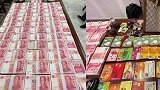 28岁夫妻洗钱一夜暴富，160万送岳母不敢收