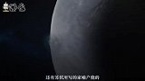 月球变年轻了？最新研究表明：它或比原先年龄少了8500万岁
