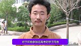 他是我国高考“第一牛人”，仅差1分满分，年收入曝光让人羡慕！
