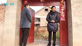 小丽相亲对象上门要钱，妈妈大骂男孩耍无赖，这钱能要到吗？