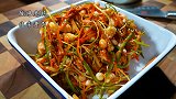 酸辣开胃的小根蒜泡菜太好吃了 夹着馒头更好吃……  星探家  怪味食材终结者 美食国潮味儿