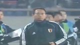 日本足球史上最混乱的一场比赛 中国男足却踢出了血性