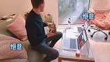 中国妹子偷偷花光英国男友的小金库，看他什么反应？