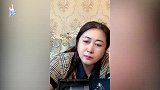 辛巴妈妈直播被骂哭，辛巴当场发飙怒斥黑粉：会不会说人话？