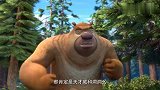 熊出没：熊熊和天才威真是狭路相逢啊，看看谁能打过谁