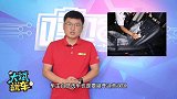 自己洗车常出现的几大误区，做错了不仅毁车还伤漆，新手学学