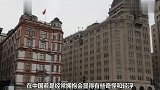 采访了来过中国的外国人,原来有些事在国外,根本做不到!