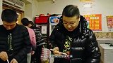东北人对盒饭的执着,下午四点到凌晨三点,络绎不绝!