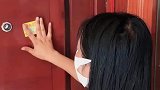 独居女生一定要注意这个问题