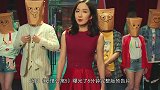 《爱情公寓5》8分钟预告片，曾小贤和胡一菲终于修成正果！