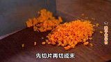 酿豆腐的家常做法，鲜香嫩滑，一咬满嘴汤汁，简单美味又解馋