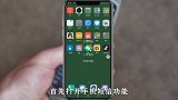 你知道移动如何关闭上网功能吗，简单几步，轻松完成
