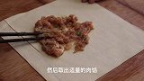 豆腐皮这吃法火了，饭店一盘98元，在家做不到五块钱，太解馋了