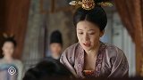 若萱丧子悲惨离世，萧启元无心朝政撒手人寰，茗玉心死成孤家寡人