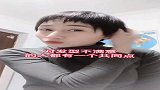 说这话的时候，我背后的世界都认为是扭曲的哈哈