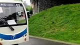 现场对接暗号，司机说我真是谢谢你