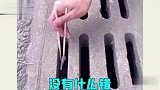 运气不好就别瞎作妖，你们还真是天生的倒霉蛋