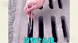 运气不好就别瞎作妖，你们还真是天生的倒霉蛋