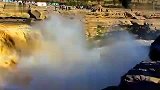 旅游-汹涌澎湃的黄河瀑布