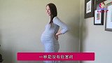 怀孕期间，避免胎儿“脐带绕颈”，这3件小事孕妈尽量少做点