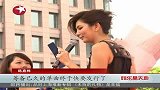 娱乐播报-20120326-Ella力推个人EP.SHE雨中合体