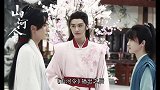 网曝龚俊将助演《创4》，与力丸等人合作《璧》，网友评论忒欢乐