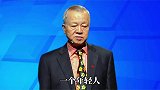现在的人要记住：当用不省，当省不用