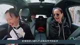 舒淇当众嘲讽辣目洋子，李雪琴听到后一脸不愉快：你算老几啊