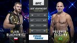 UFC267主赛：扬-布拉乔维奇VS格洛佛-特谢拉