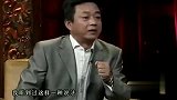 姜昆在朱军的节目中炮轰郭德纲，师胜杰碾压完全不敢吭声