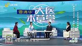 健康知识问答，神秘大礼包花落谁家