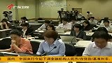 财经频道-韩国宣布将恢复捕鲸活动