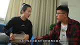 老公效仿老婆交异性朋友，老婆不同意，给出的理由真逗