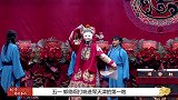 天津分社首战不利，德云粉丝成“罪魁祸首”？郭德纲此番无计可施
