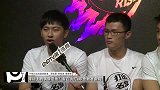 篮球-15年-专访2014打出名堂活动MVP：篮球改变我们很多-专题