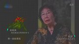 尽管内部时有困难，上级对战犯的政策，始终被严格执行着