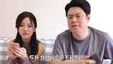 老爸的深情表白，真是太肉麻了