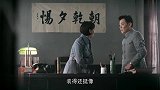 霞光：大霞怀疑方若愚是反派，拿他笔迹做鉴定，不料对方早有准备