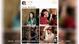 于正新捧女星疑是许凯前女友？两人青涩旧照曝光，贴脸亲吻显甜蜜