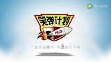 花样百出！二货自拍方式亮瞎眼