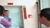 你个糟老头子坏的很，让你天天逗孩子玩，看我咋盘你！