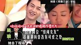 陈晓的百次示好，抵不过冯绍峰8个字！难怪赵丽颖非他不嫁