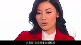 亿没分到背后有猫腻靠年收租.亿啃老，许晋亨套房从何来