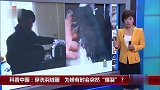 穿洗羽绒服，为啥有时会突然“爆裂”？