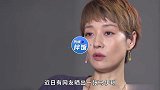 马伊琍奶茶风波后现身，情绪低落满面愁容，当着女儿的面猛抽烟