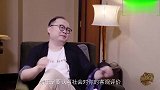 嗯哼喊杨幂“老阿姨”气得杨幂发微信质问霍思燕，太皮了